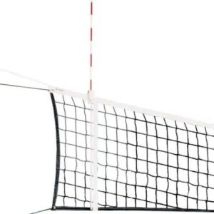 Trident Volleyball Antennas