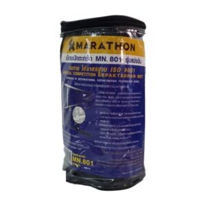 Marathon MN 801 Sepak Takraw Net