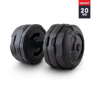 Trident Master Premium Adjustable Dumbbell – 20kg (Piece)